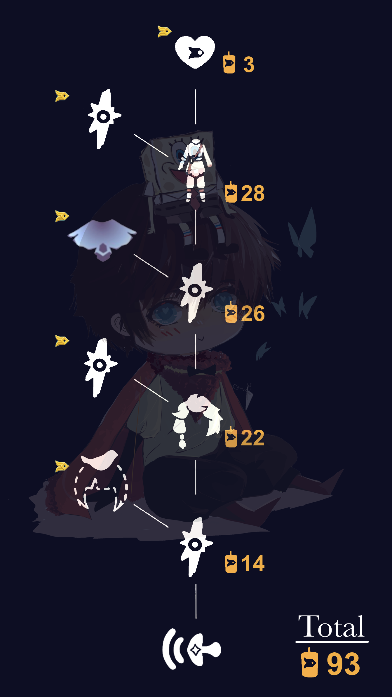 光之低语者季节兑换图.png