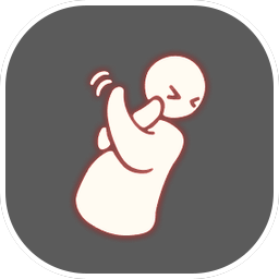 UI-晨岛动作-回绝行者.png