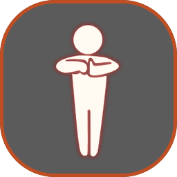 UI-禁阁动作-拳礼武僧.png